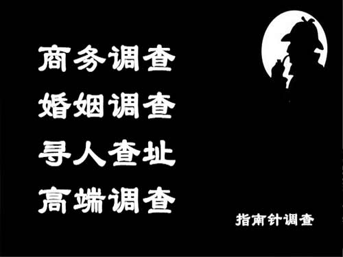 青山侦探可以帮助解决怀疑有婚外情的问题吗